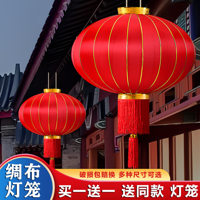 大红灯笼节日氛围布置图案尺寸绸布国庆户外防水防晒定制款式