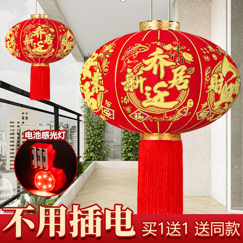 无线光感灯加厚植绒布防水防晒