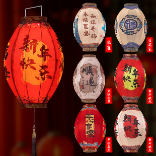 2026年新款新年春节橄榄大红灯笼吊灯过年阳台商场商品房古风装饰