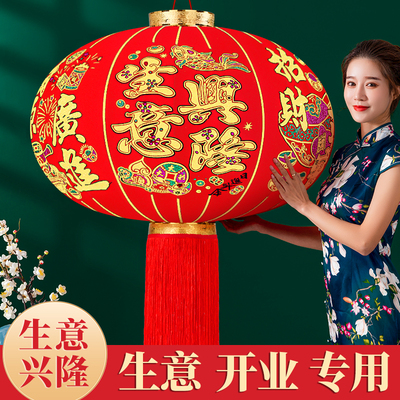 场景布置马年春节户外大红灯笼