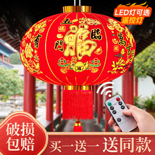 2026新款大红灯笼新年春节过年灯笼大门户外阳台灯笼灯吊灯中国风