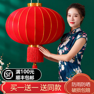 2026新款大红灯黄流苏新年春节过年阳台户外大门口一对植绒布挂饰