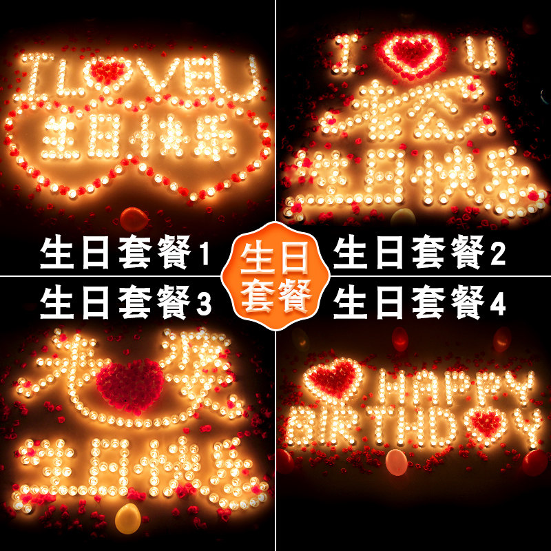 Bougie - Ref 2488266 Image 5