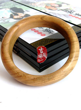 桃木雕刻礼品手环送妈妈