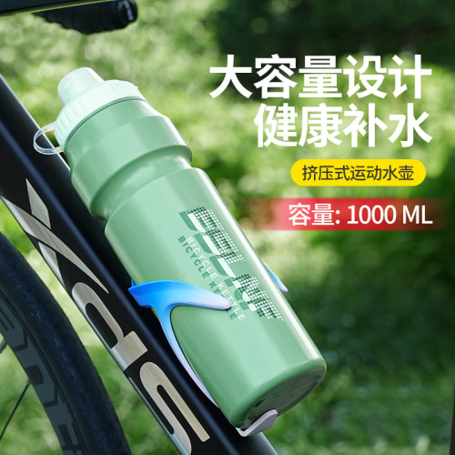 DEROACE运动水壶大容量设计