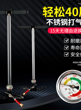 强力高压打气筒30mpa40mpa电动摩托车汽车水冷不锈钢打气简气动瓶