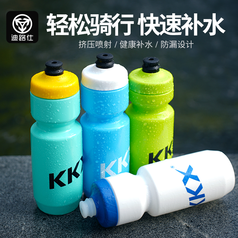 DEROACE自行车水壶大容量设计