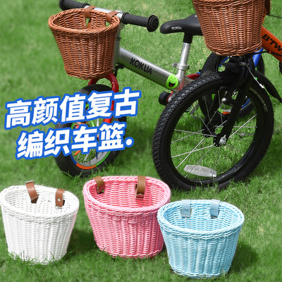 适用迪卡侬儿童自行车篮童车车筐小轮单车前车篓小号小孩遛娃单车