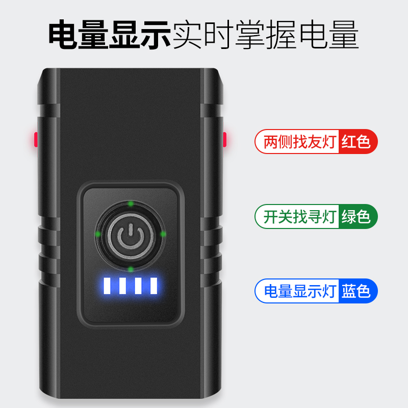 儿童自行车灯夜骑灯强光充电式手电筒登山车前灯配件骑行装备夜行