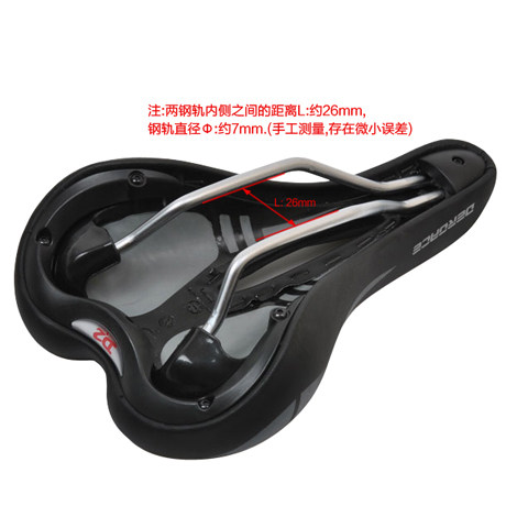 Selle de vélo DEROACE - Ref 2350440 Image 3