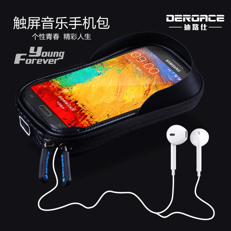 Sacoche pour vélo mixte DEROACE - Ref 2217099 Image 3