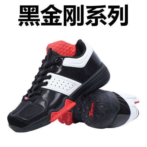 击剑鞋新款成人儿童防滑耐磨