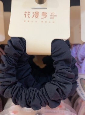 胖胖同款花漫多2604纯色发筋一包两条