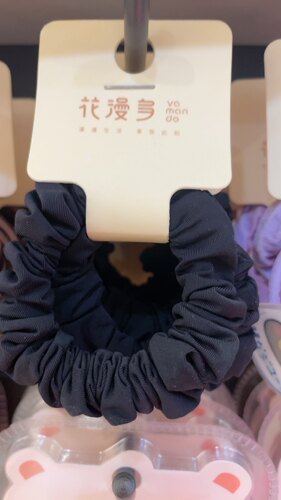 胖胖同款花漫多2604纯色发筋一包两条