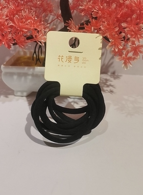 花漫多2627发筋一扎8条