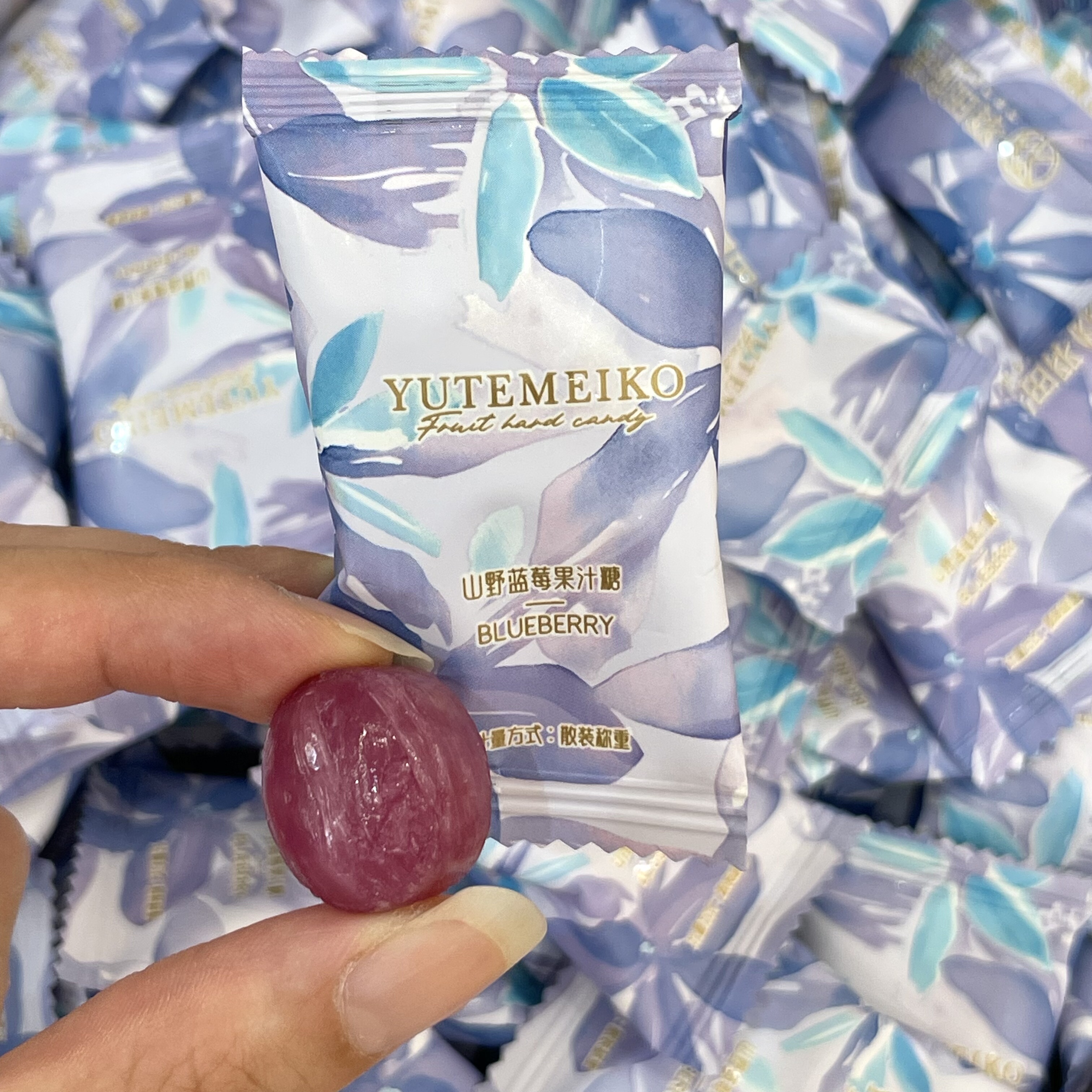 羽田铭菓山野蓝莓果汁糖