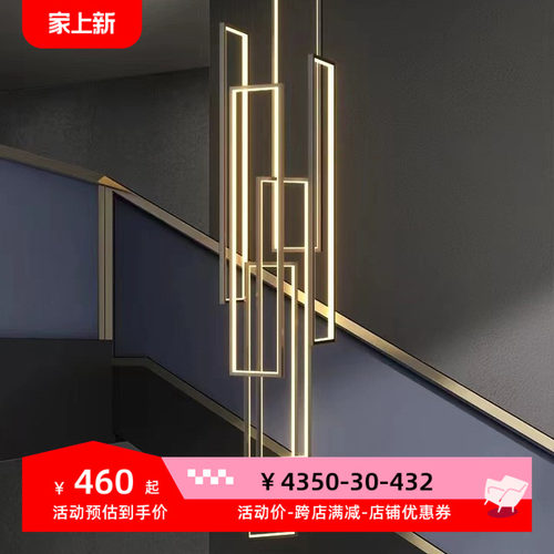 现代简约楼道吊线灯多头吊灯别墅复式楼道灯旋转楼梯吊灯亚克力灯