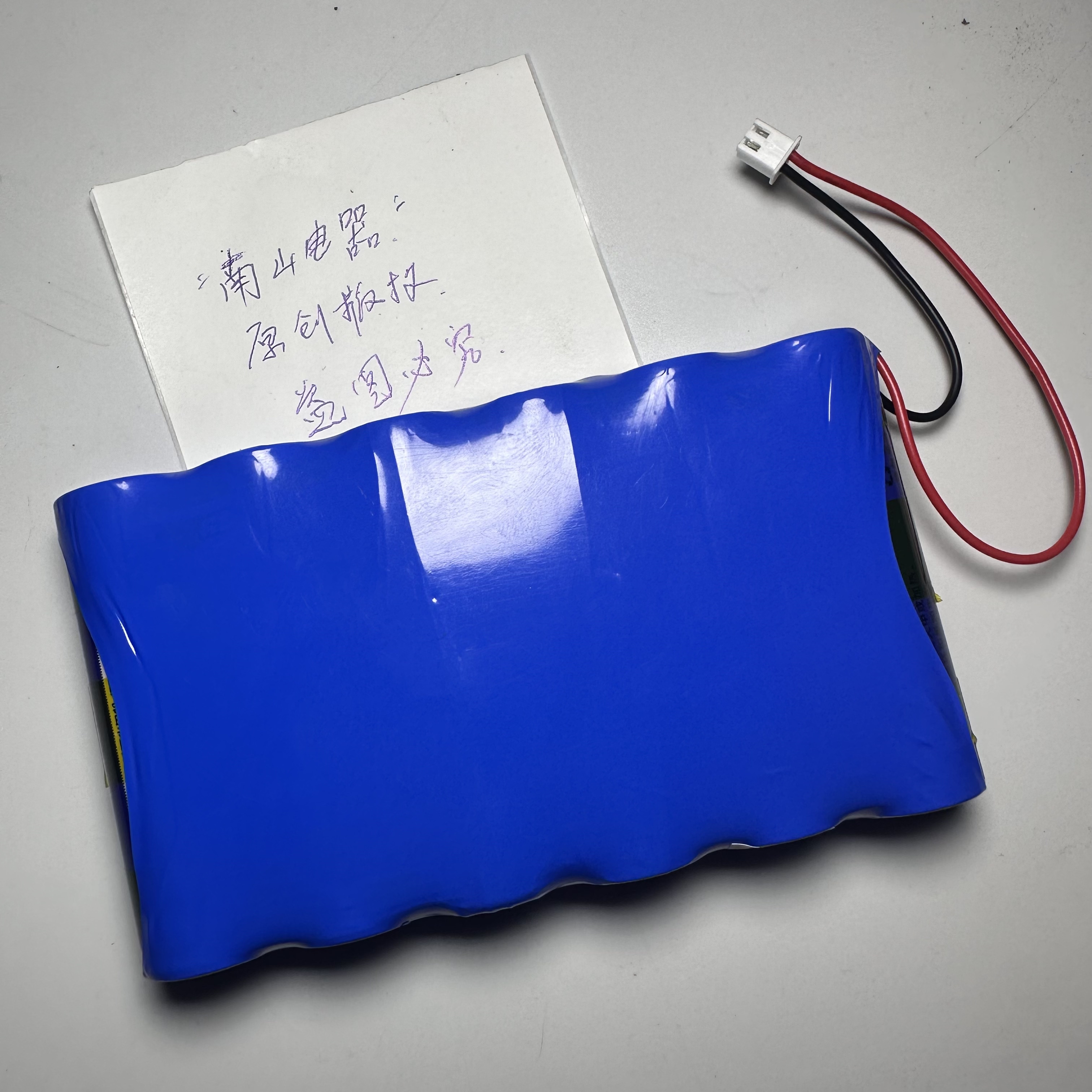 雅尼头灯V12原装6节电池27000毫安8.4V电压7.4V动力锂电池217000