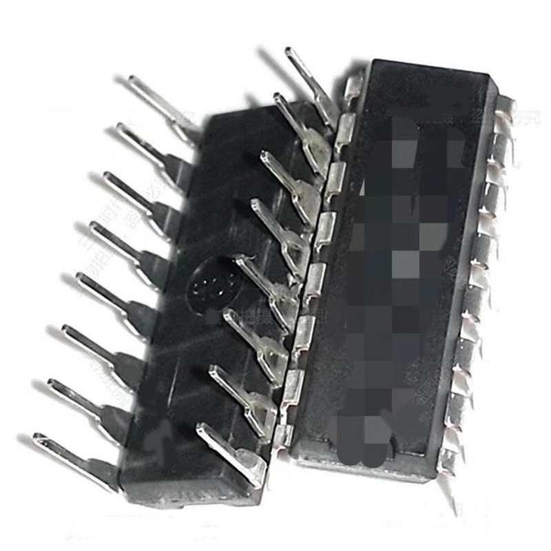 优必信场管功放高压输出管配件逆变器三极管16脚后级初级