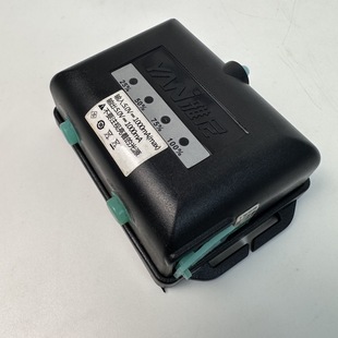 雅尼强光头灯7726x后置电池外壳盒子配件双开关华为插口2节放电池