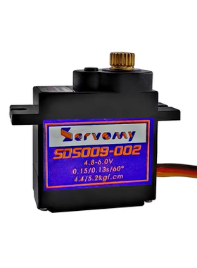 SDS009-001，9g塑料金属齿高性价比数字微型舵机正反向迭代08