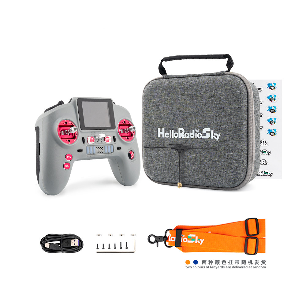 HelloRadio V12遥控器H7彩屏手柄控开源1W穿越机固定翼FPV无人机