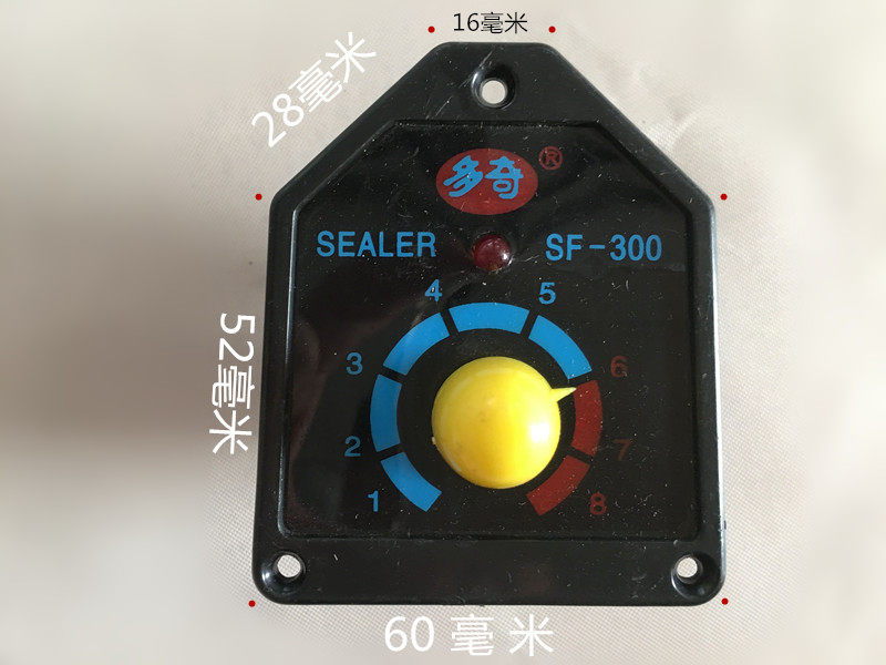 Hand pressure Sealing machine parts currency SF300 Plastic plastic Circuit board Assembly time adjust Thermostat recommendin the Office Equipment/Consumables/Related Services , Packaging Equipment/Signs and supplies , Sealer  category - from Buy2taobao.com to provide professional Taobao agent buy service