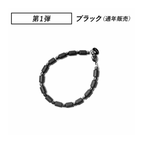 日本代购桃田限定脉冲运动手链