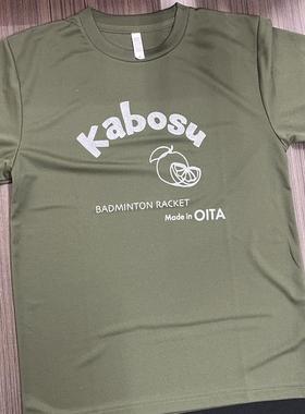 25年春日本代购正品Composite Techno男女通用羽毛球长袖吸汗速干