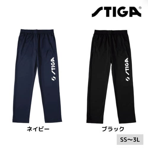 斯帝卡25年新款男女通用乒乓球服