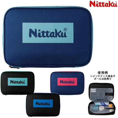 25年春夏新款日本正品Nittaku尼塔库乒乓球拍运动便携乒乓球拍套