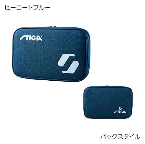 stiga乒乓球拍套装双球拍