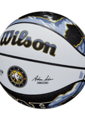 威尔逊wilson2023NBA全明星点球NO. 7官方正品篮球比赛专用