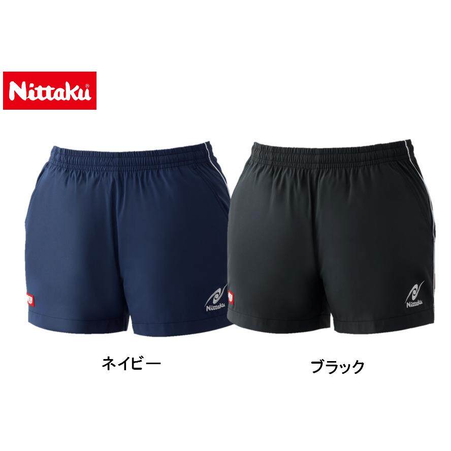 尼塔库乒乓球短裤速干