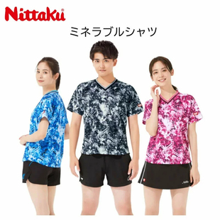 日本代购Nittaku尼塔谷2022款男女乒乓球服游戏衫短袖V领T恤速干