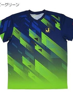 23新款日本代购JUIC巨力克男款乒乓球服短袖T恤夏速干吸汗方条纹