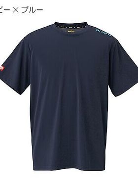 23新款日本进口andro岸度进口乒乓球服速干吸汗运动训练T恤短袖男