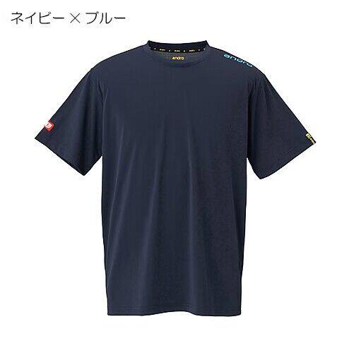 andro岸度乒乓球服速干吸汗运动