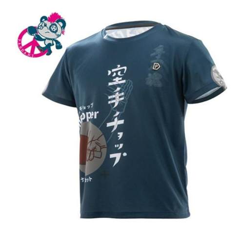 2024新款正品代购Pandani男女乒乓球空手道斩波器运动T恤EVO型