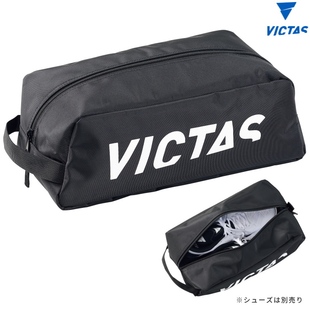 24年新款日本代购正品VICTAS维克塔斯乒乓球鞋包 手提收纳袋防水