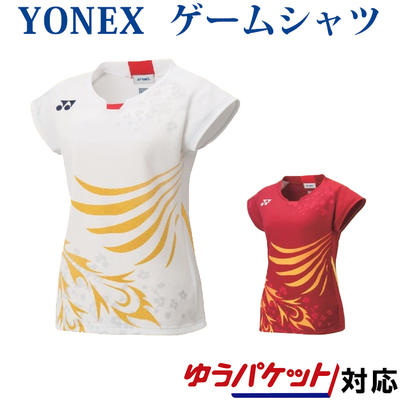 羽毛球服YONEX/尤尼克斯透气速干