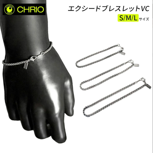 CHRIO纯钛轻量运动手链日本代购
