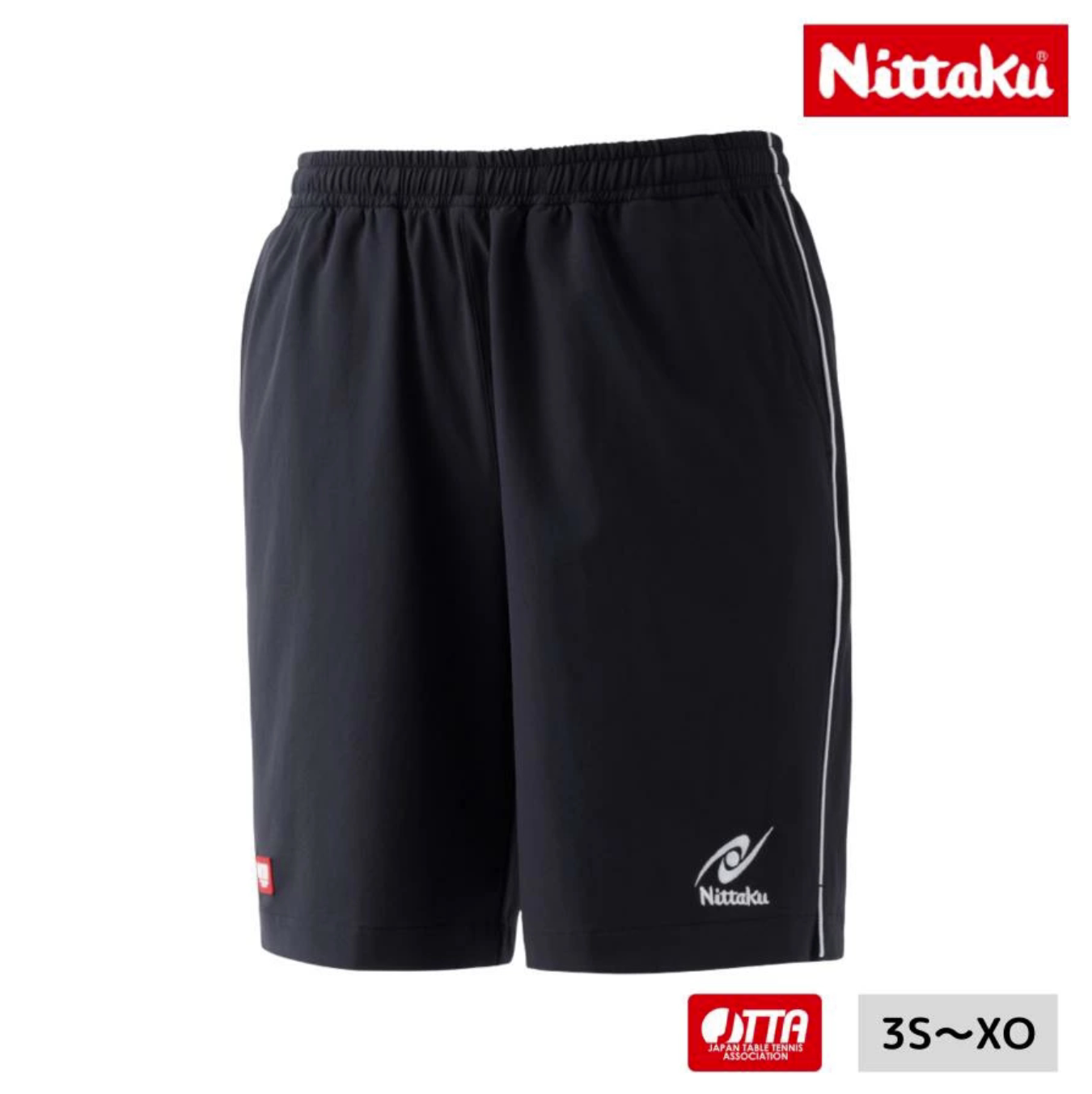 Nittaku尼塔谷速干乒乓球短裤