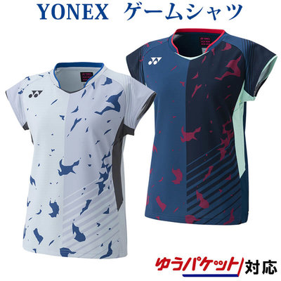 yonex羽毛球服男女正品速干