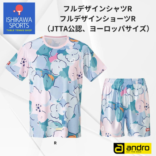 25年新款日本代购正品Anduo岸度男女通用乒乓球服短袖