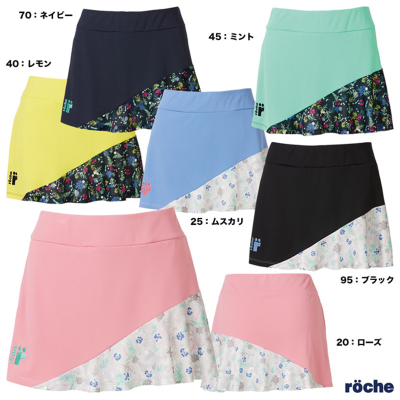 ROCHE羽毛球服透气速干