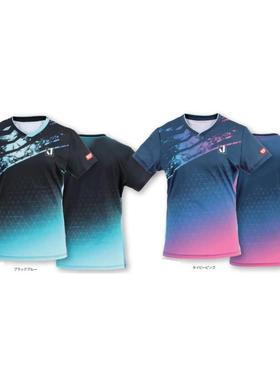 24年新款日本正品JUIC巨力克男女通用乒乓球服短袖T恤透气速干