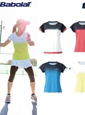BABOLAT/百保力羽毛球服网球服