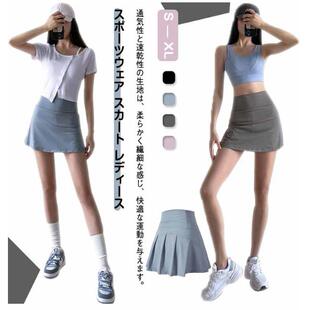 2024年新款日本代购正品运动裙女式百褶裙迷你裙短裙高尔夫裙