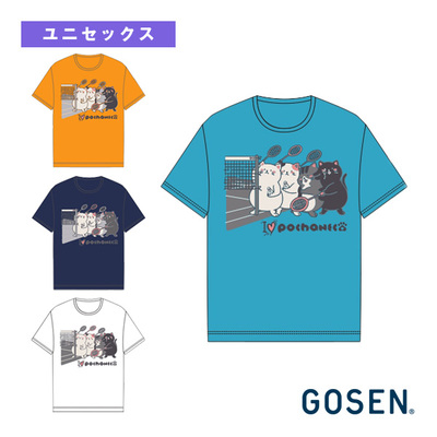 GOSEN羽毛球服文化衫速干